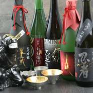 滋賀県甲賀市の「忍者　特別純米酒」や三重県伊賀市の「忍者　純米酒」などが好評。
お料理に合わせて選び抜かれた日本酒を楽しめます。
