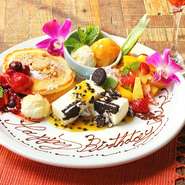 ※表示価格は税込価格です。
※利用可能人数：2～4名様（人数条件あり）
※利用可能時間：11：00～22：00
※滞在可能時間：2時間
※当日キャンセル、人数のご変更は致しかねます。万が一、上記日時までにご連絡がない場合、料金を全額頂戴致します。ご予約が確定しますと、お客様の携帯番号宛てにSMSメールが送付され、空メールでご返信頂くとご予約の確認が可能となっております。