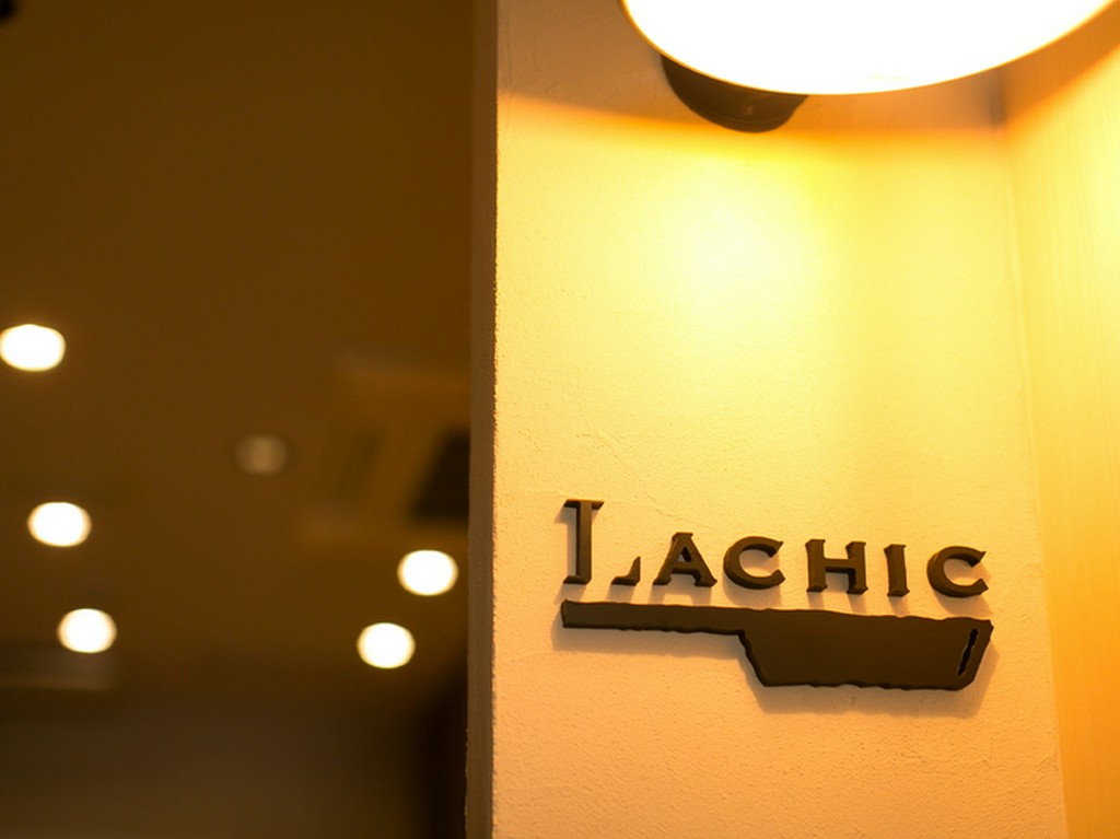 JR三ノ宮、阪急三宮駅からすぐアクセスできる