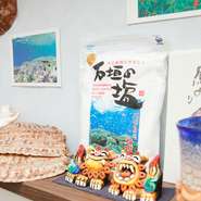 「千葉で[本物]の沖縄料理を食べて笑顔になって欲しい」という店主の愛情を感じる料理の数々。「石垣の塩」を使うなど、細かいところまで沖縄を体感できます。沖縄で人気の『ハブボール』などご当地酒も楽しめます。