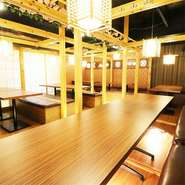 店内には人数に合わせて利用できる大小個室が用意されており、子ども連れでの利用もしやすいのでママ会や家族での団欒にもおすすめです。貸切宴会や昼宴会などもできるので、お店の方に相談を！