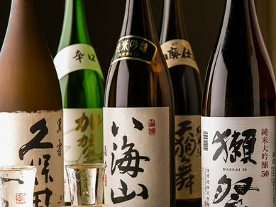 こだわりの日本酒をこだわりの空間で