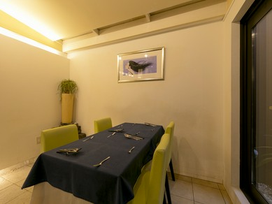 オシャレな雰囲気