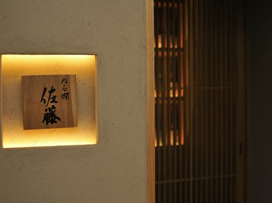 新年会におすすめ
