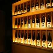 選べるおちょこでお好みの日本酒を。150種以上ご用意