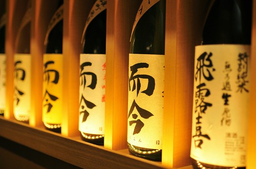 全国各地の日本酒をご用意