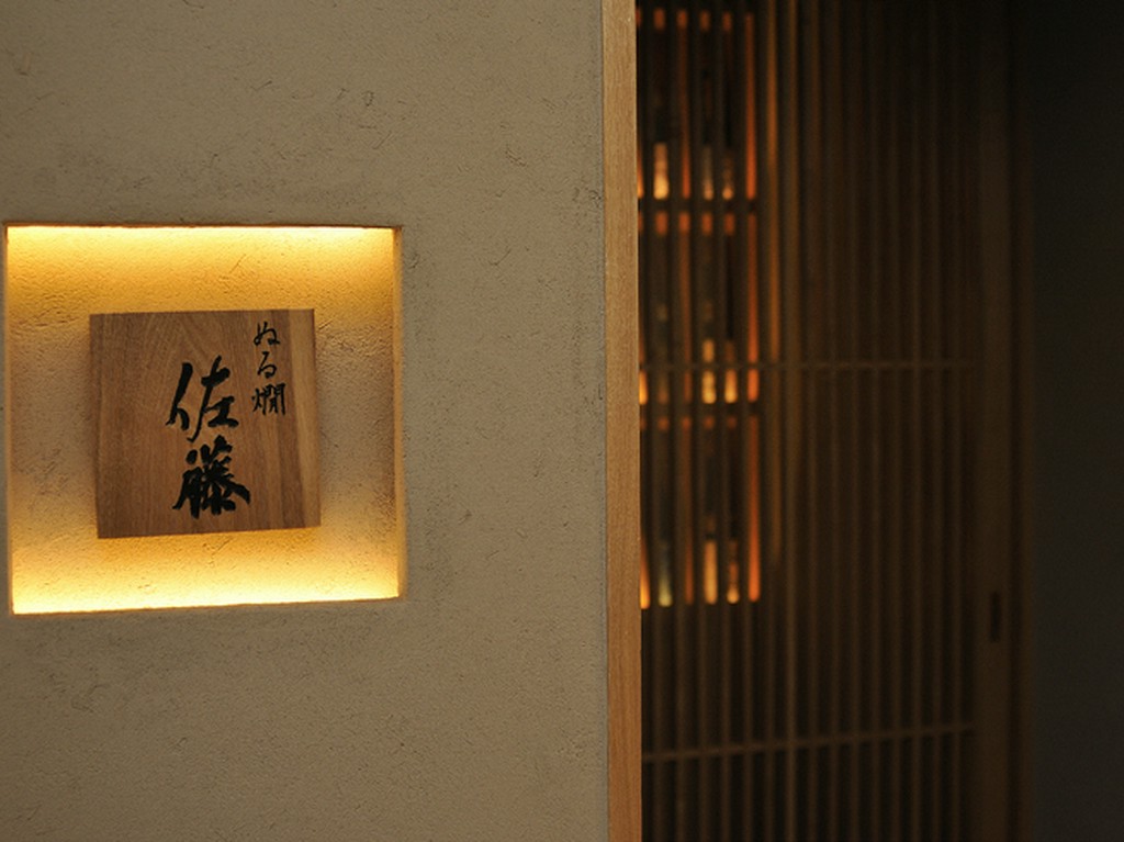 大人がほっと出来る場所がここに