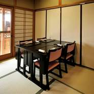 新たな家族としての出発点である顔合わせ。心穏やかに過ごせる空間で、料理長が腕を振るう絶品料理に、思わず笑みも溢れます。心にまっすぐ響く味を堪能しながら、素晴らしい時間を過ごせることでしょう。