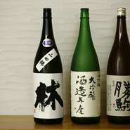 ここでしか飲めない富山の地酒