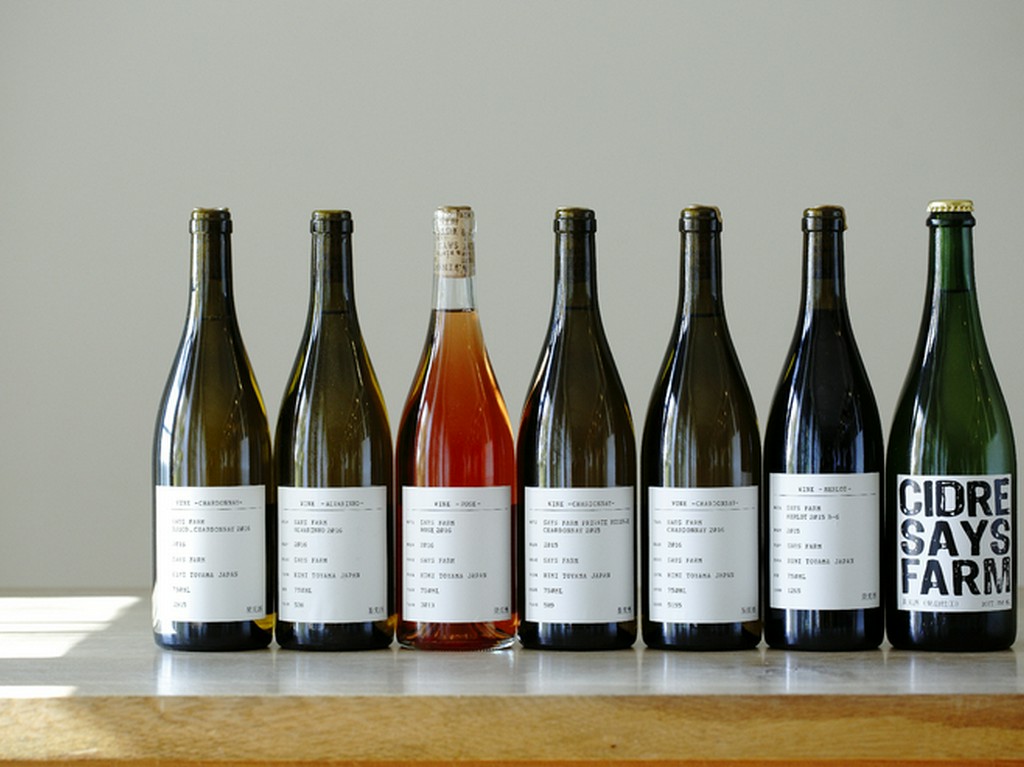 SaysFarmのワインが勢ぞろい