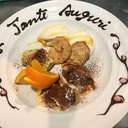 店内はお洒落でありながらも気取らない雰囲気なので、気軽に普段使いができそうです。記念日や特別なデートではお肉料理などでちょっと贅沢に。　　