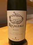 インツオリア40%グレカニコ30%カタラット30%
トップクラスの醸造家によるテーブルワイン。非常に飲みやすくバランスも良い。