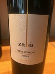シラー 100%
グリーンオリーブの香り、スミレの香り。適度なタンニン、フルーティでバランスが取れ飲みやすい。