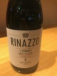 シラー100%
南らしい果実味が豊かでありながら独特なスパイシーさも併せ持つ、飲みごたえのある逸品。