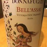 フラッパート１００％
ストロベリー、ラズベリーのフレッシュで赤い果実、スミレの華やかなブーケの香り。口に含んだ瞬間a、アロマと柔らかくフレッシュなタンニンンのハーモニーが広がる。