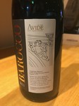 ネロターヴォラ70%フラッパート30%抜栓後飲むほどに味が変化し、まろやかにかつ舌にゆっくりと広がる果実感は申し分ない。ドライかつリッチ、軽いタンニンとわずかな渋み。