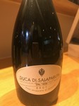 グレカニコ・シャルドネ
フレッシュなフルーツとかすかなパンの香り。複雑でありながらバランスの取れた味わい。