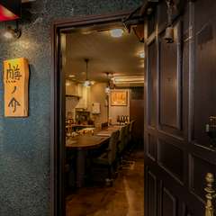 海外からのお客様にも、より気兼ねなくご利用いただけるように