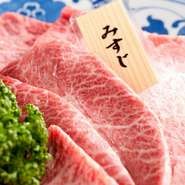 1頭からわずか3kgほどしか取れない希少部位『みすじ』。独特の食感と脂の口解けを楽しむ、上質なお肉です。肉好きの方にこそ食べて頂きたい逸品。