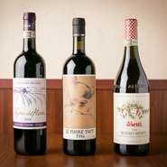 ワインは【BOTTEGA】の定番料理や季節料理に合うものを、クラシックなものからビオワインまで、イタリアの土着品種をベースに取り揃えています。また、食後酒も豊富なので、最後までゆっくり楽しんでください。