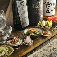 茨城土浦の契約農家さんから届く新鮮野菜や、レモンサワー用のレモンなどその時季しか味わえないメニューがいっぱいです！旬のおいしい食材をおまかせでお楽しみください！