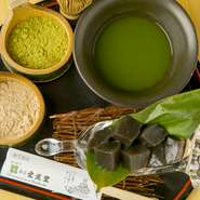 石臼体験　※抹茶またはコーヒー付