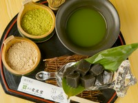 石臼体験　※抹茶またはコーヒー付