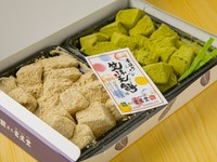 黒豆きな粉・抹茶・黒蜜・ごま・ココア各種