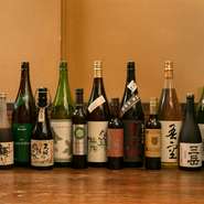 日本酒を勉強した店主が厳選した旬の美酒がズラリ。季節限定ものや希少な酒など全国から毎月入荷しています。“一番美味しい”温度調整も細やかに対応。料理と日本酒の美味しい組み合わせに、きっと笑顔になれます。