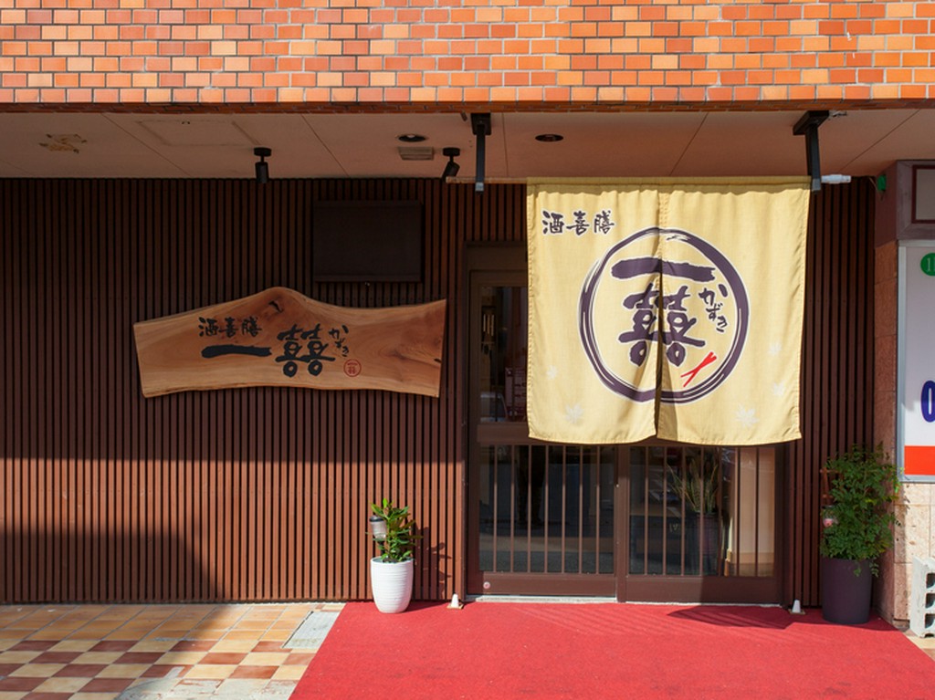 気軽に立ち寄れる雰囲気に引き寄せられる