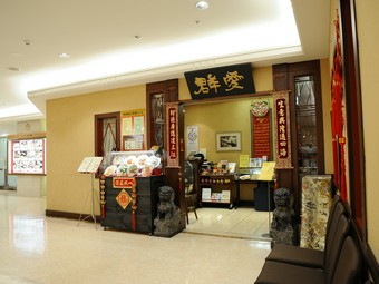 友人同士や家族を始め、接待や宴会まで幅広い利用を