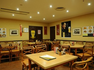 0006105228U1.jpg