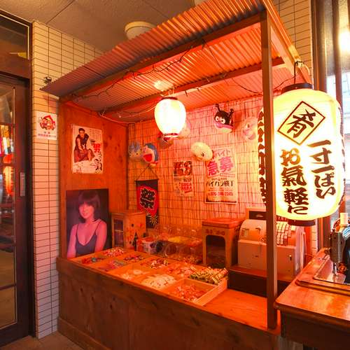 昭和大衆酒場 ハイカラ横丁 野々市市/白山市/居酒屋 写真 | ヒトサラ