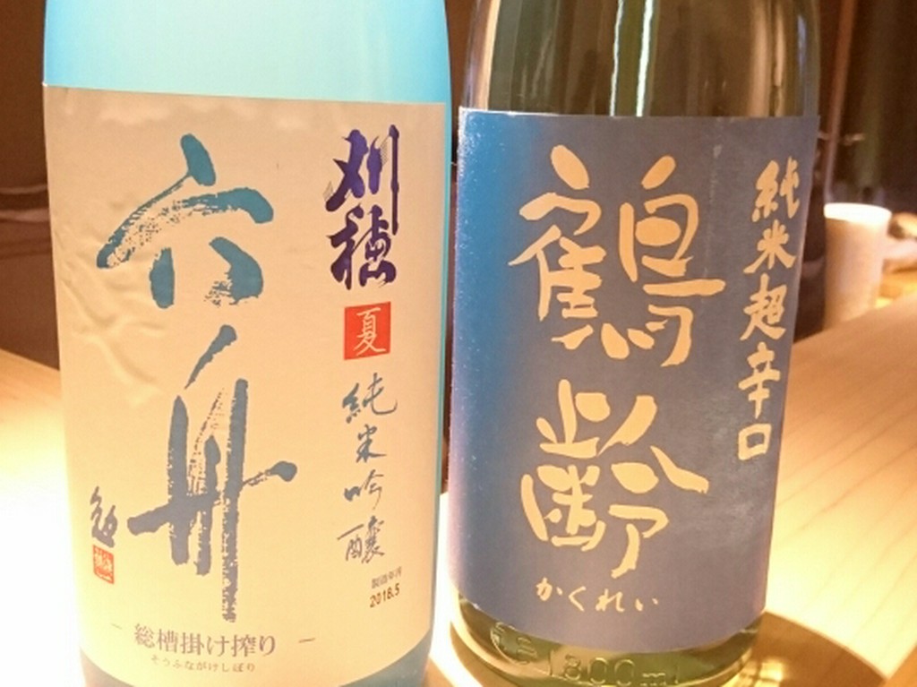 一貫ごとのペアリングも楽しめる、四季折々の日本酒
