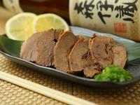 数に限りがあります。
