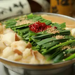 みそ風味で濃厚な味わい『みそ もつ鍋』