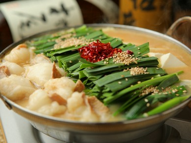 みそ風味で濃厚な味わい『みそ もつ鍋』