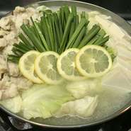 『塩レモン もつ鍋』