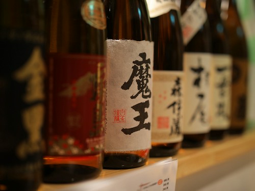 焼酎は人気銘柄を厳選