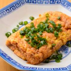 甘くない卵焼きにたっぷりチーズ『チーズ入り卵焼き』