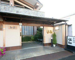 配達に関して