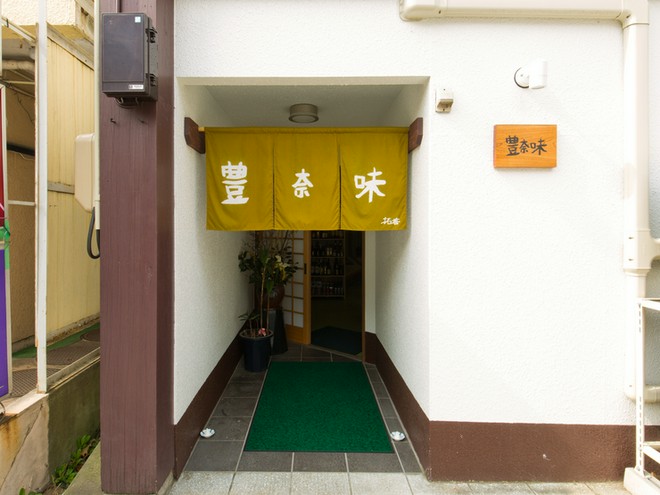 くつろげる雰囲気