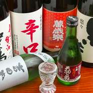 北陸のとびきり旨い魚介料理に合う日本酒が充実。「吉田蔵」「手取川」「加賀鶴」など、石川が誇る銘酒がずらりと揃います。価格を抑えたご提供も、長年の矜持。他のお酒も豊富で、梅酒など女性好みの味わいも。
