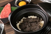 ※オーダーから30分お時間をいただきます。