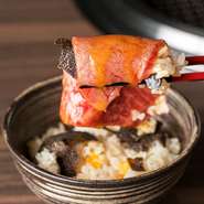 トリュフご飯と一緒にどうぞ