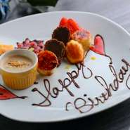 メッセージ入りデザートプレートをご用意します。