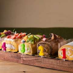 おもたせとして大人気。優しい甘さが魅力の『ロールケーキ　五種』