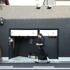 店舗丸ごと貸し切って、大人の「京町屋パーティー」を楽しめる