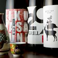 日本酒のバリエーションは豊富で、常備10種類以上がリストアップされています。いずれの銘酒も馬肉のためにセレクトされた珠玉の一本。日本酒と馬肉のマリアージュに酔いしれませんか。