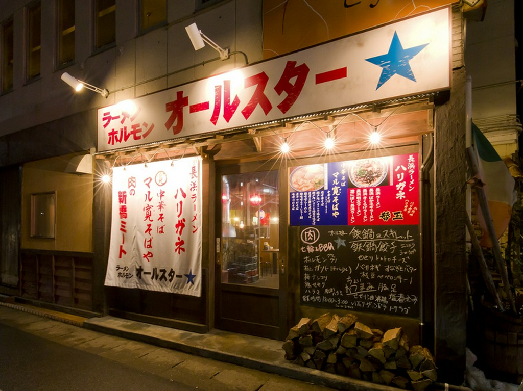七輪＆BBQとラーメンを食べて、心地良く飲める古川の“夜市”